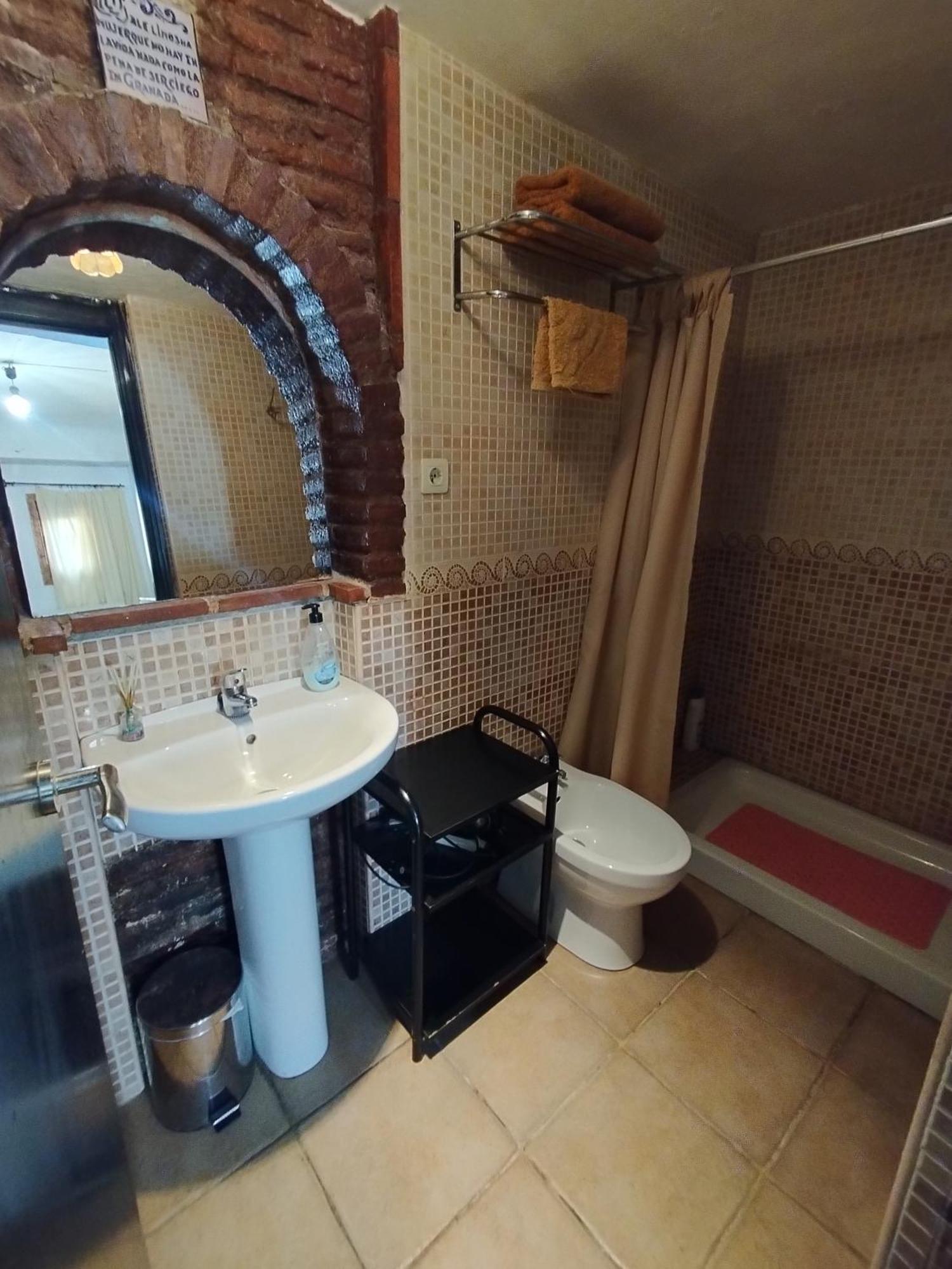 Apartamento Completo Reformado En Arco De Elvira - Centro Γρανάδα Δωμάτιο φωτογραφία